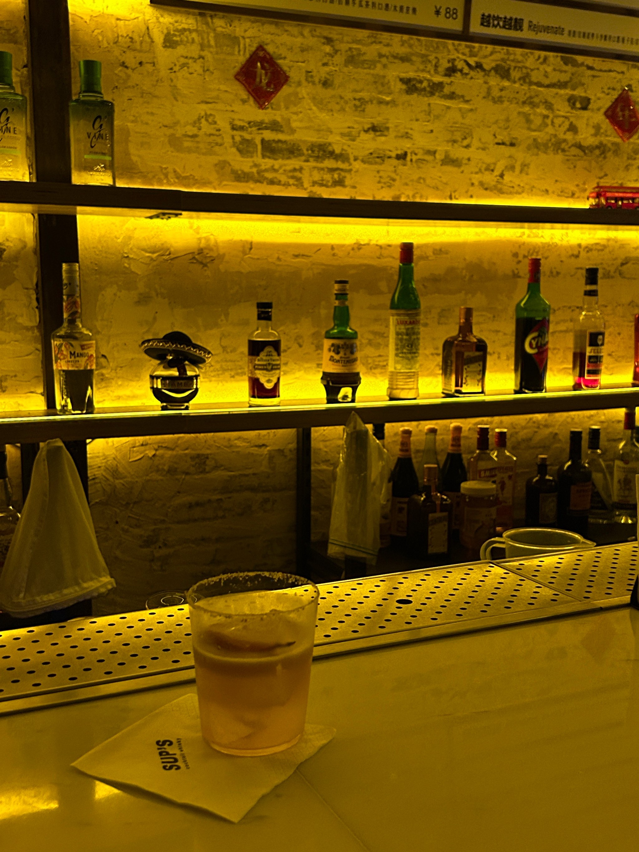 重庆商务KTV川渝风情-城口县ktv预订