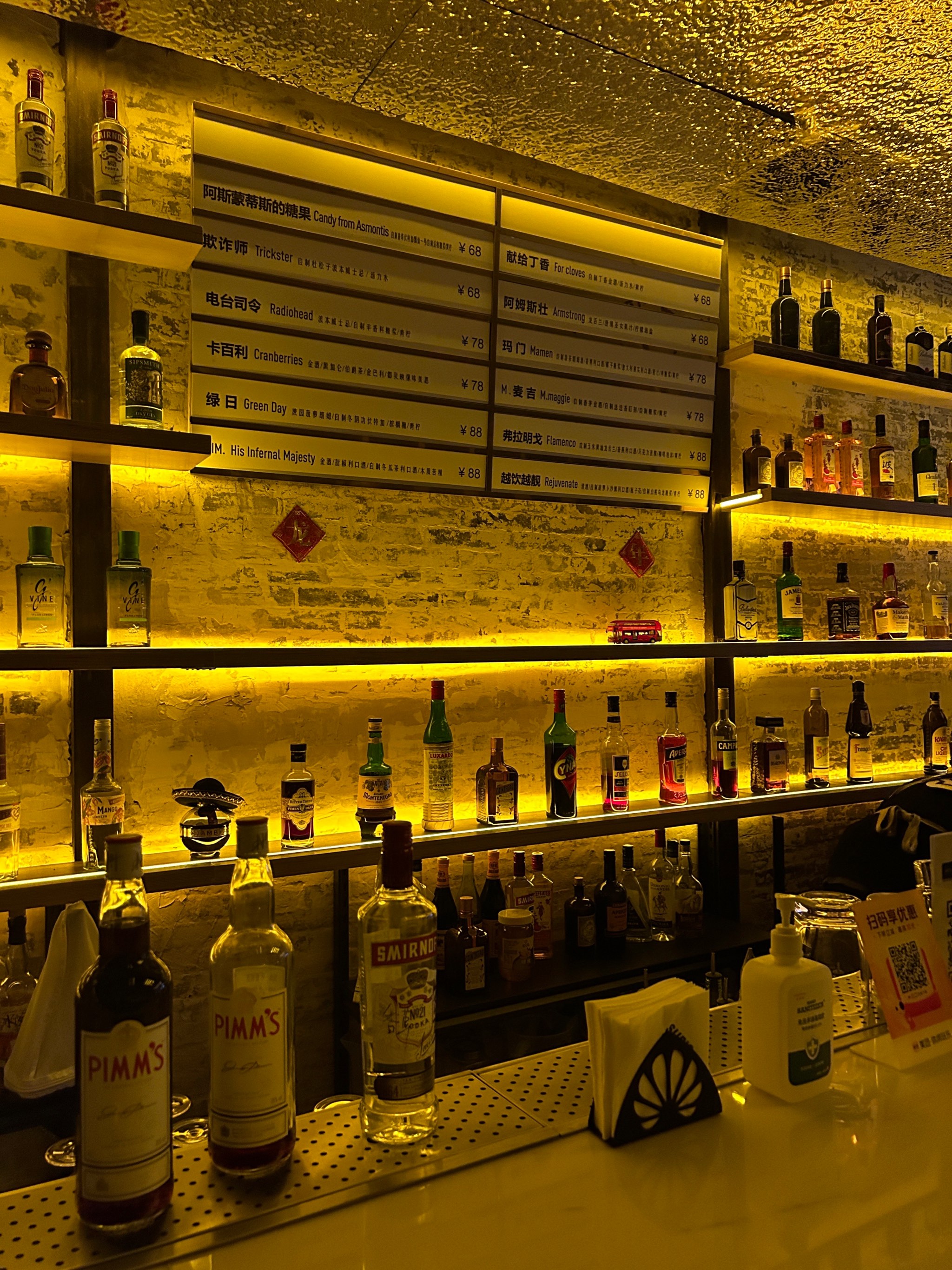 重庆商务ktv单人包间-忠县ktv预订