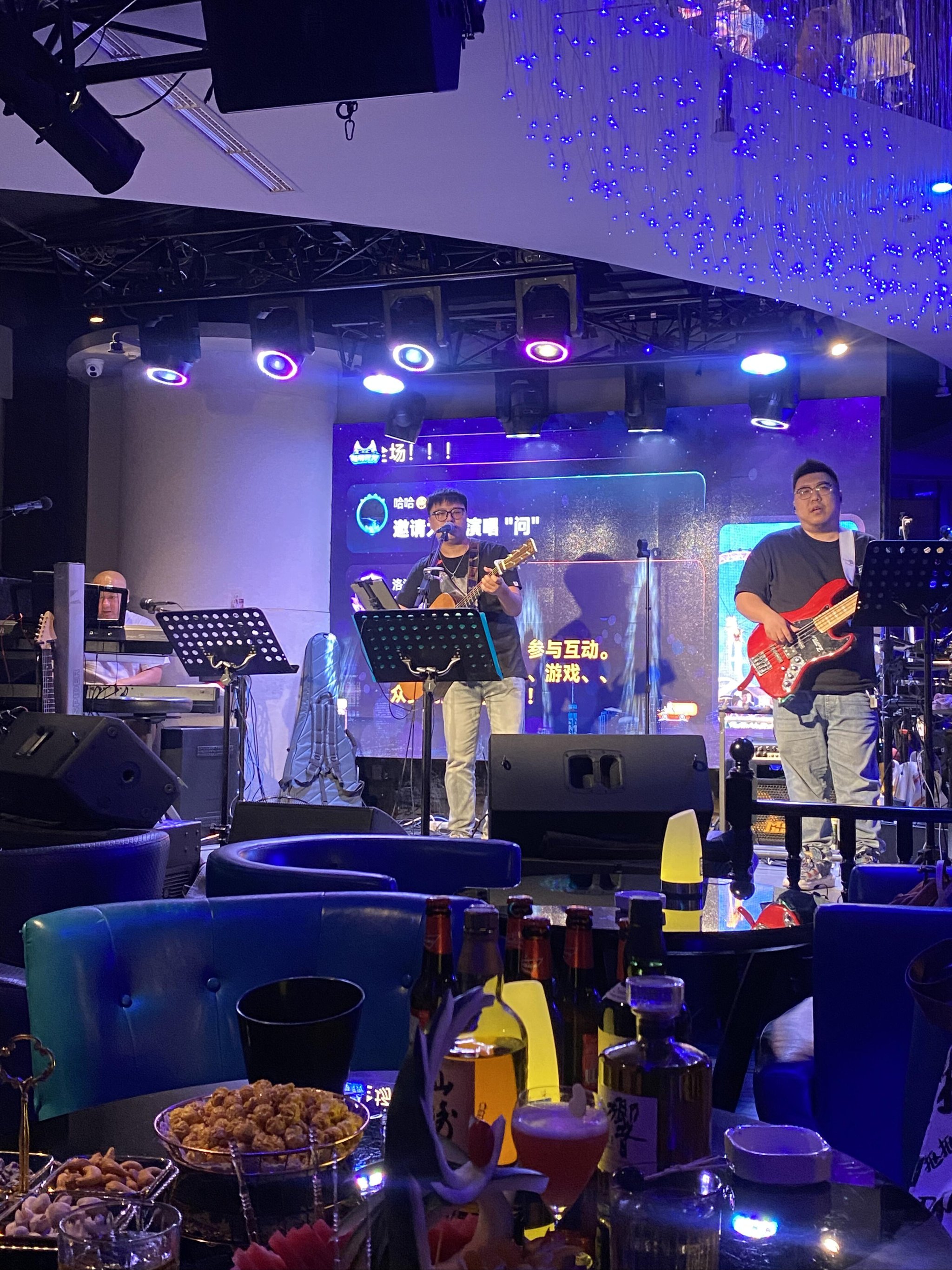 重庆商务ktv精选攻略揭秘-北碚区ktv预订