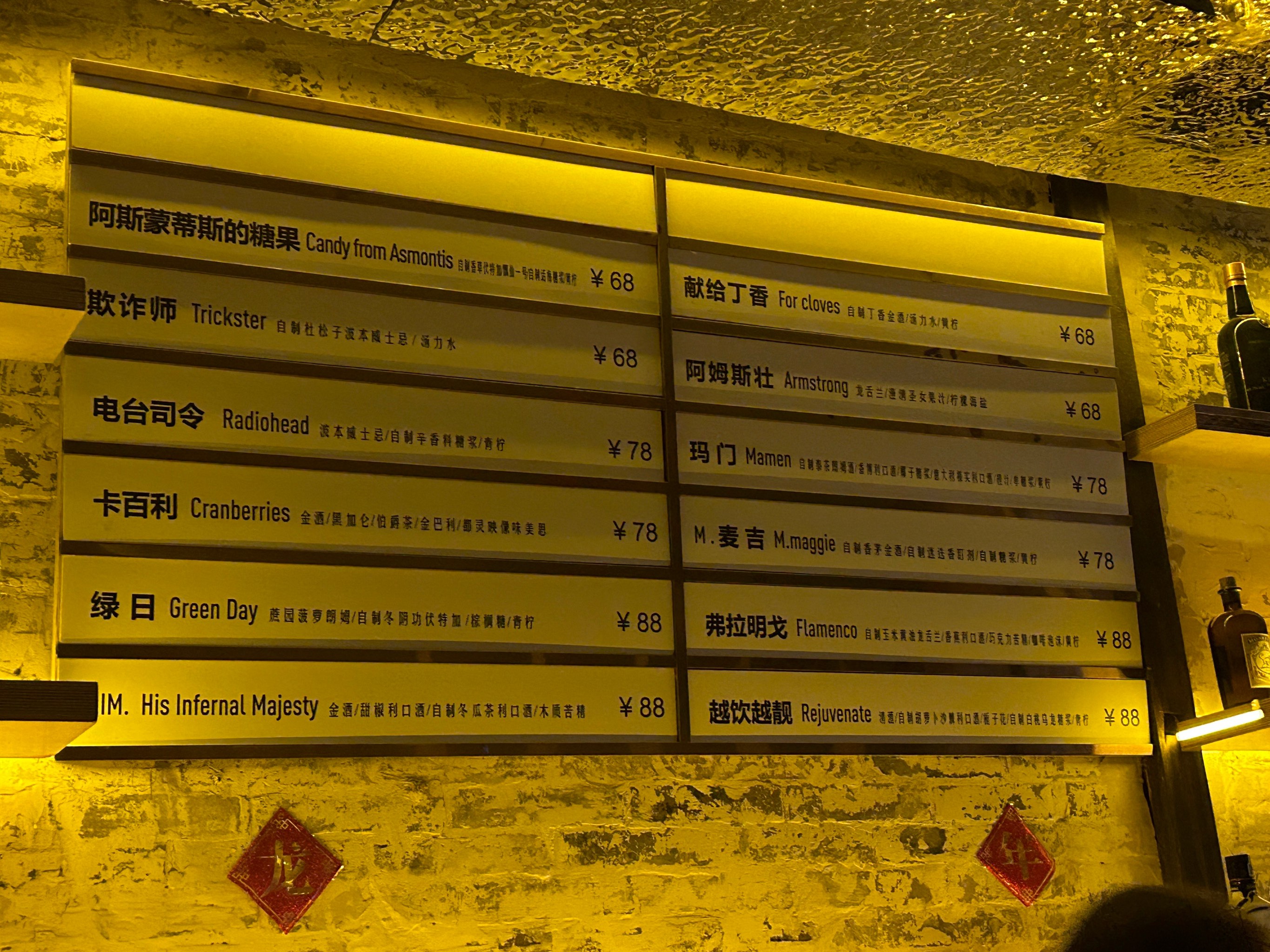 重庆商务ktv低端场所推荐-长寿区ktv预订