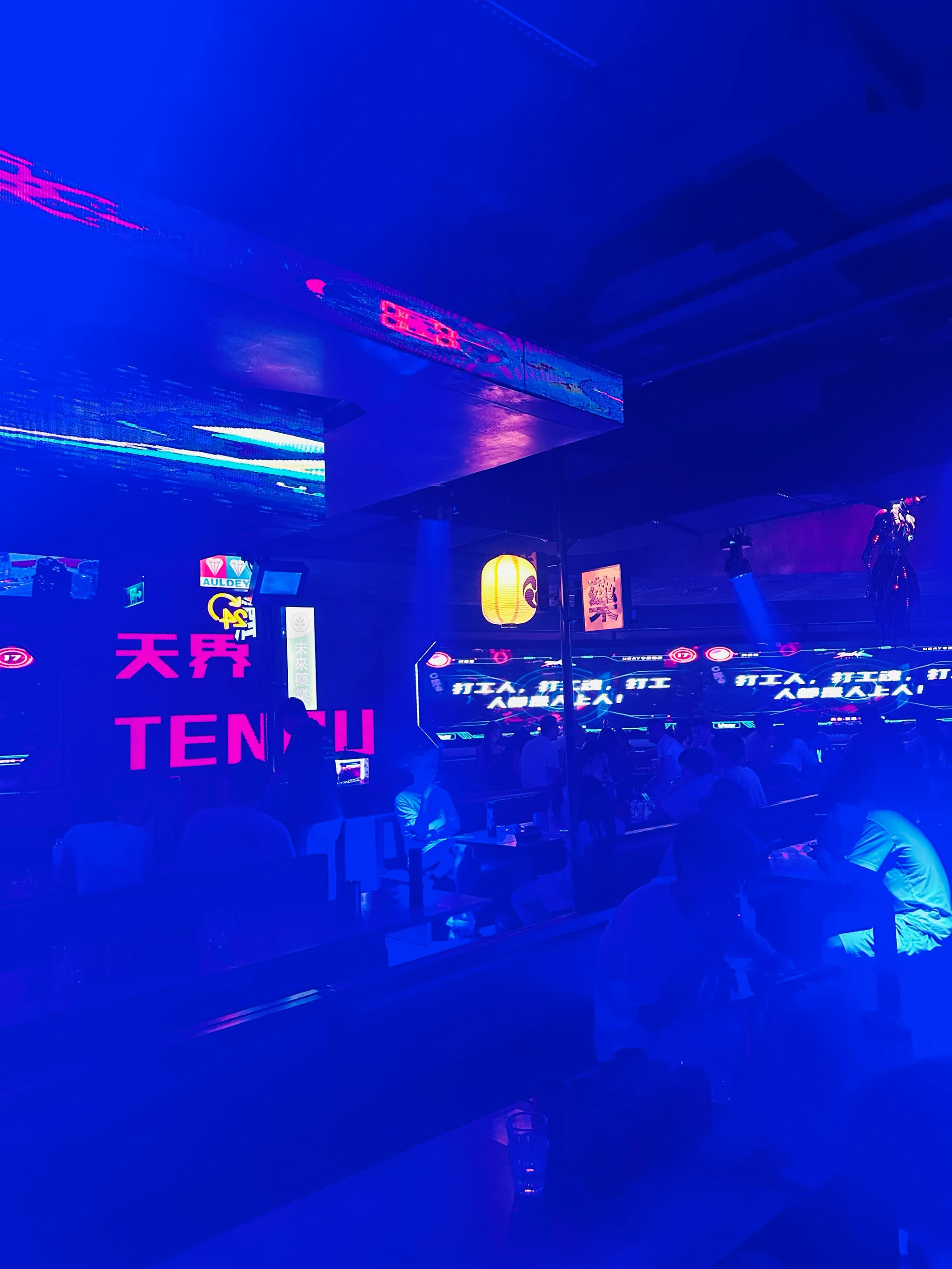 重庆商务ktv最佳选择-大足区ktv预订