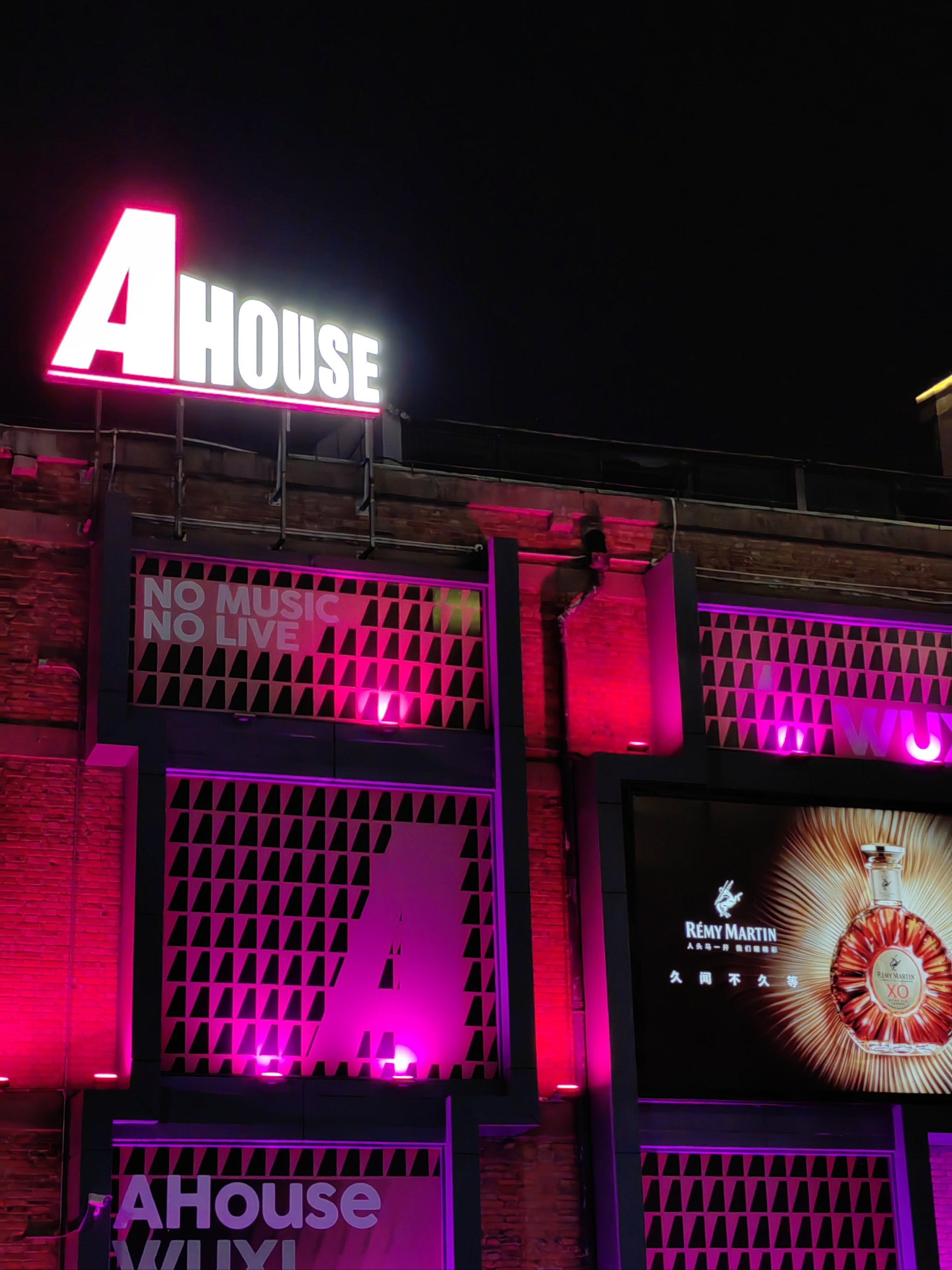 重庆商务ktv性价比高好选择-合川区ktv预订