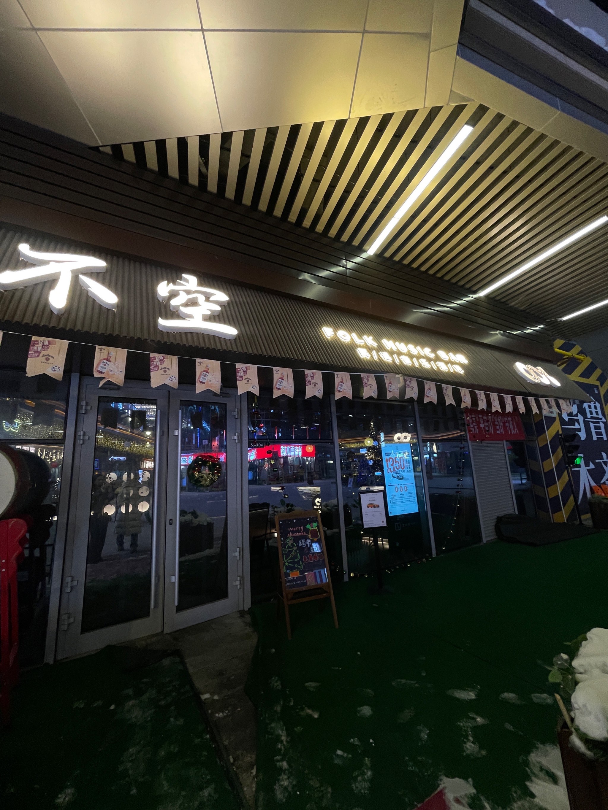 重庆商务ktv精选攻略实用指南-璧山区ktv预订